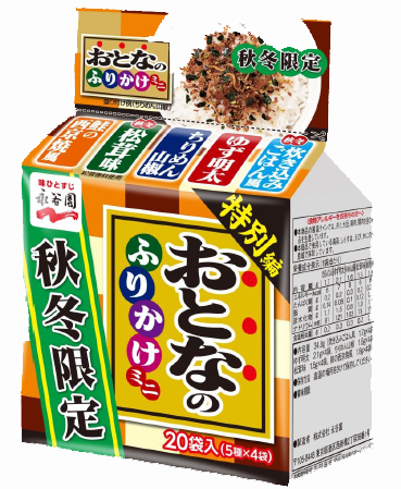 永谷園 おとなのふりかけ シリーズから 力士味噌味 流通ニュース 永谷園 おとなのふりかけ シリーズから 力士味噌味 流通ニュース