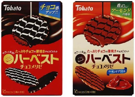東ハトハーベストチョコメリゼ