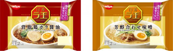 背脂鶏ガラ醤油、芳醇合わせ味噌