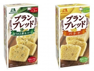 ブランブレッド ほうれん草&コーン・バナナ