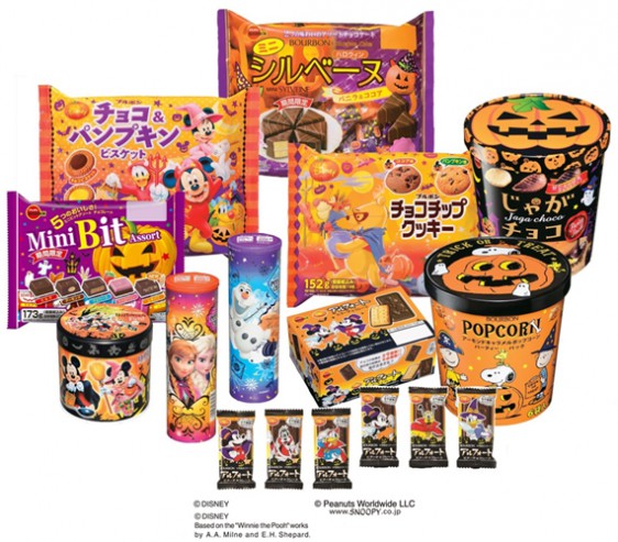 ハロウィン限定デザイン商品