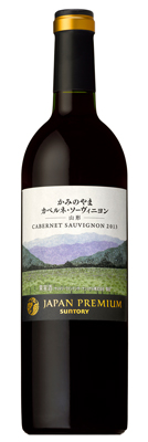 かみのやまカベルネ・ソーヴィニヨン 2013