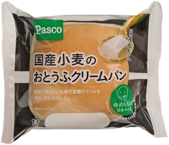 敷島パン 国産小麦のおとうふクリームパン 発売 流通ニュース 敷島パン 国産小麦のおとうふクリームパン 発売 流通ニュース