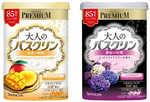 トロピカルシークレットタイムの香り・ミッドナイトフラワーの香り