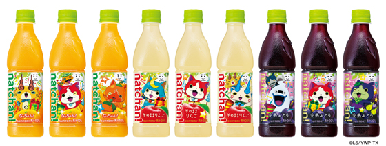 期間限定妖怪ウォッチラベルのなっちゃんシリーズ