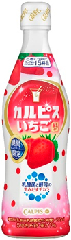 カルピス いちご