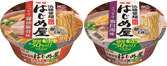 こってり醤油豚骨味・こってり鶏白湯味