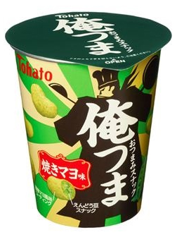 俺つま・焼きマヨ味