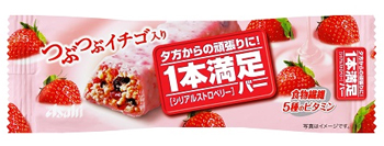 1本満足バー シリアルストロベリー