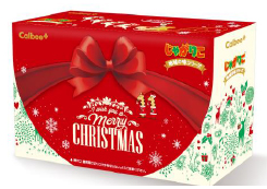 じゃがりこ地域の味シリーズ クリスマス限定デザイン