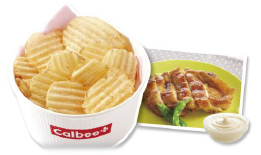 揚げたてポテトチップス てりマヨ味