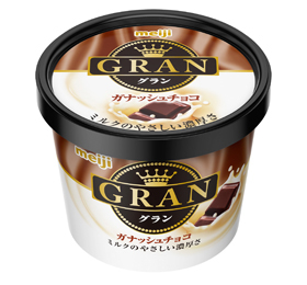 GRAN ガナッシュチョコ