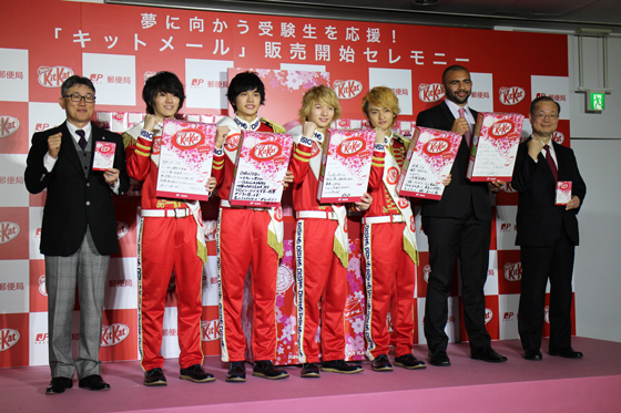 受験生にエール