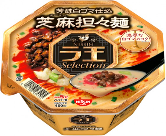 日清ラ王Selection 芝麻担々麺