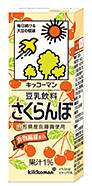 豆乳飲料 さくらんぼ