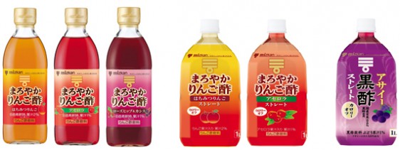 「まろやかりんご酢」など人気の食酢飲料の品揃えを強化