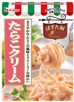 ぱすた屋 たらこクリーム