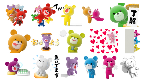 「プチクマ」のLINEスタンプ