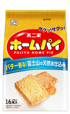 富士山の天然水仕込みの「ホ―ムパイ」
