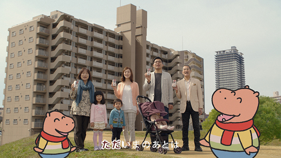 カバくんを起用したうがい薬の新CM