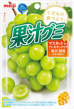 果汁グミ マスカットオブアレキサンドリア