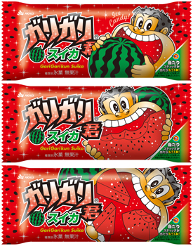 赤城乳業／「ガリガリ君 梨・スイカ」発売 | 流通ニュース
