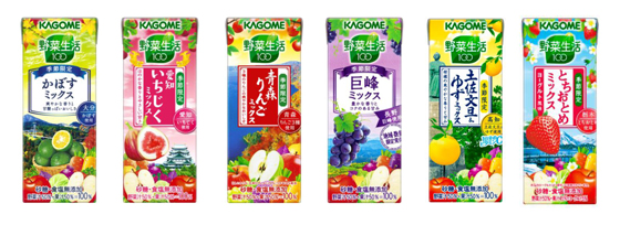 カゴメ 野菜生活100 季節限定シリーズ6種発売 流通ニュース