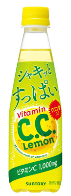 シャキッとすっぱいC.C.レモン
