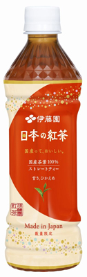 日本の紅茶