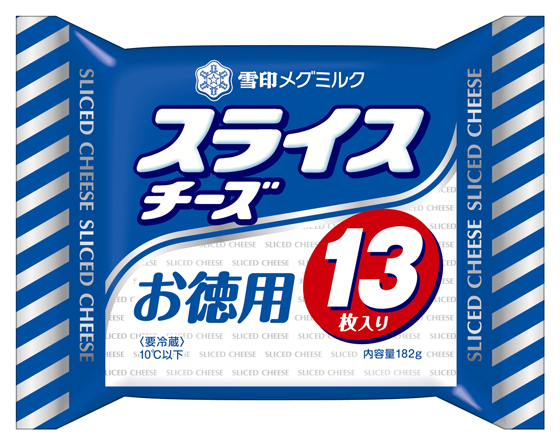スライスチーズ お徳用
