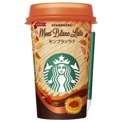 スタバ サントリー スターバックス モンブランラテ 発売 流通ニュース