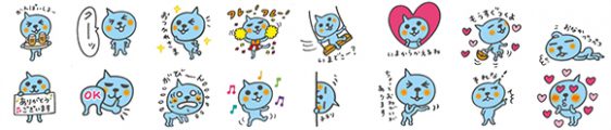 「Qoo」LINEスタンプ