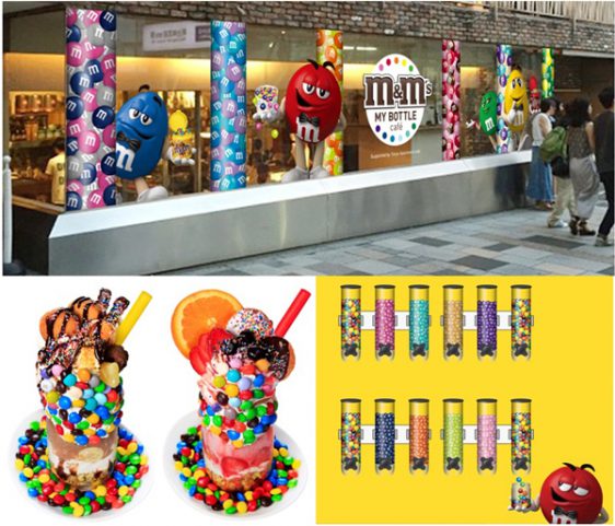 M＆M'S My Bottle Cafe　イメージ