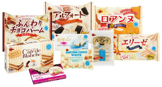 冬期限定の白いお菓子「ホワイトフェア」商品9品