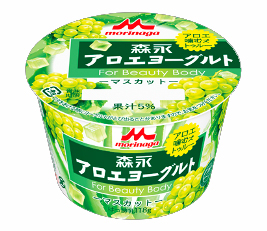アロエヨーグルト マスカット