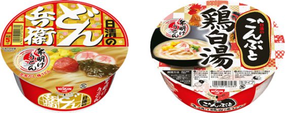 どん兵衛 年明けうどん、ごんぶと 年明け鶏白湯うどん