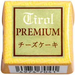 チロルチョコ プレミアムチーズケーキ