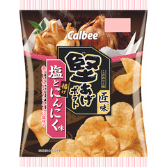 カルビー コンビニ限定 堅あげポテト匠味 塩と揚げにんにく味 流通ニュース