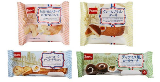 敷島製パン クレームブリュレケーキ など世界の人気スイーツをモチーフとした菓子パン 流通ニュース