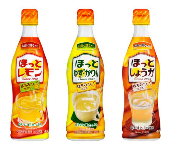 アサヒ飲料／「ほっとレモン」、「ほっとゆず・かりん」、「ほっとしょうが」発売