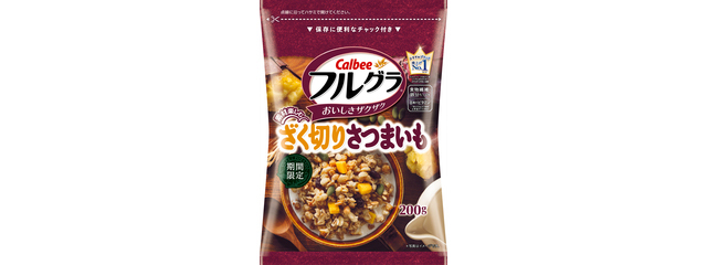 カルビー 食物繊維 鉄分たっぷり フルグラ ざく切りさつまいも 流通ニュース