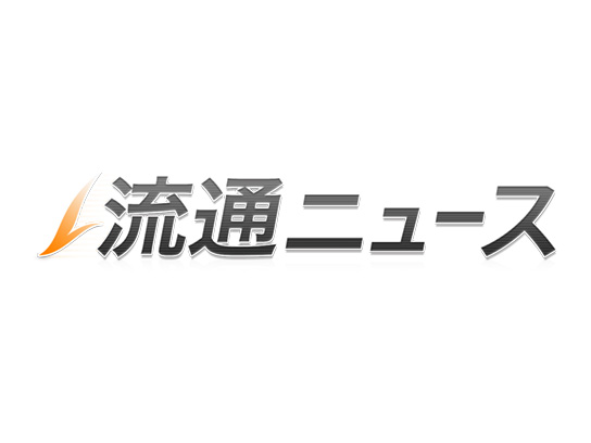 デイリーヤマザキ／2018年秋「楽天ポイント」導入