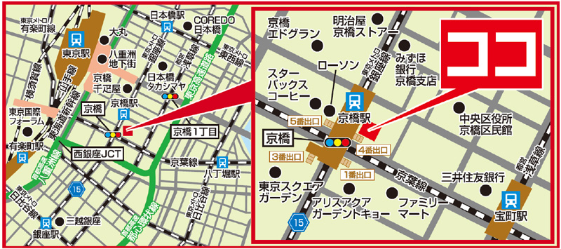 ドラッグイレブン／7月に東京進出、京橋駅前に出店