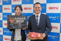 西友／アンガスビーフ拡大、2017年牛肉カテゴリー2ケタ増を目指す