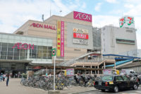イオン／3～11月、カジタク不正会計処理で当期損失63億4300万円