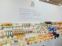 セブンプレミアム／3～8月の売上高は10.1％増の6550億円