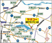 ヤオコー／アピタ館林店跡地に出店