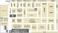 ヤマダ電機／春日部市に売場面積8270m2の「家電住まいる館」