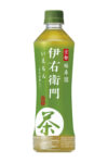 サントリー／「伊右衛門」を旨み茶葉入りにリニューアル