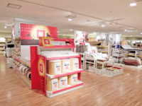 ニトリ／10月の既存店売上高5.7％増、秋冬物の寝具・寝装品が伸張